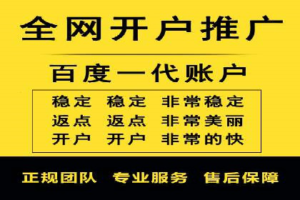 SEM推广案例：精准定位目标客户群体
